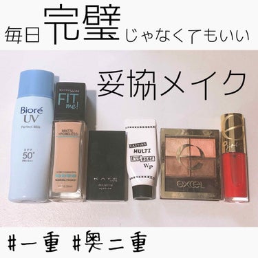 フィットミーリキッドファンデーション/MAYBELLINE NEW YORK/リキッドファンデーションを使ったクチコミ（1枚目）