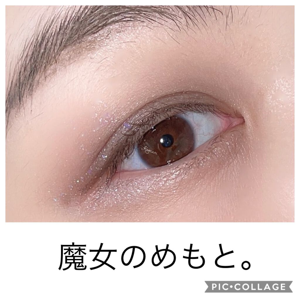 キティ ネイル/DAISO/マニキュアを使ったクチコミ(4枚目)