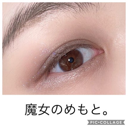 キティ ネイル/DAISO/マニキュアを使ったクチコミ(4枚目)