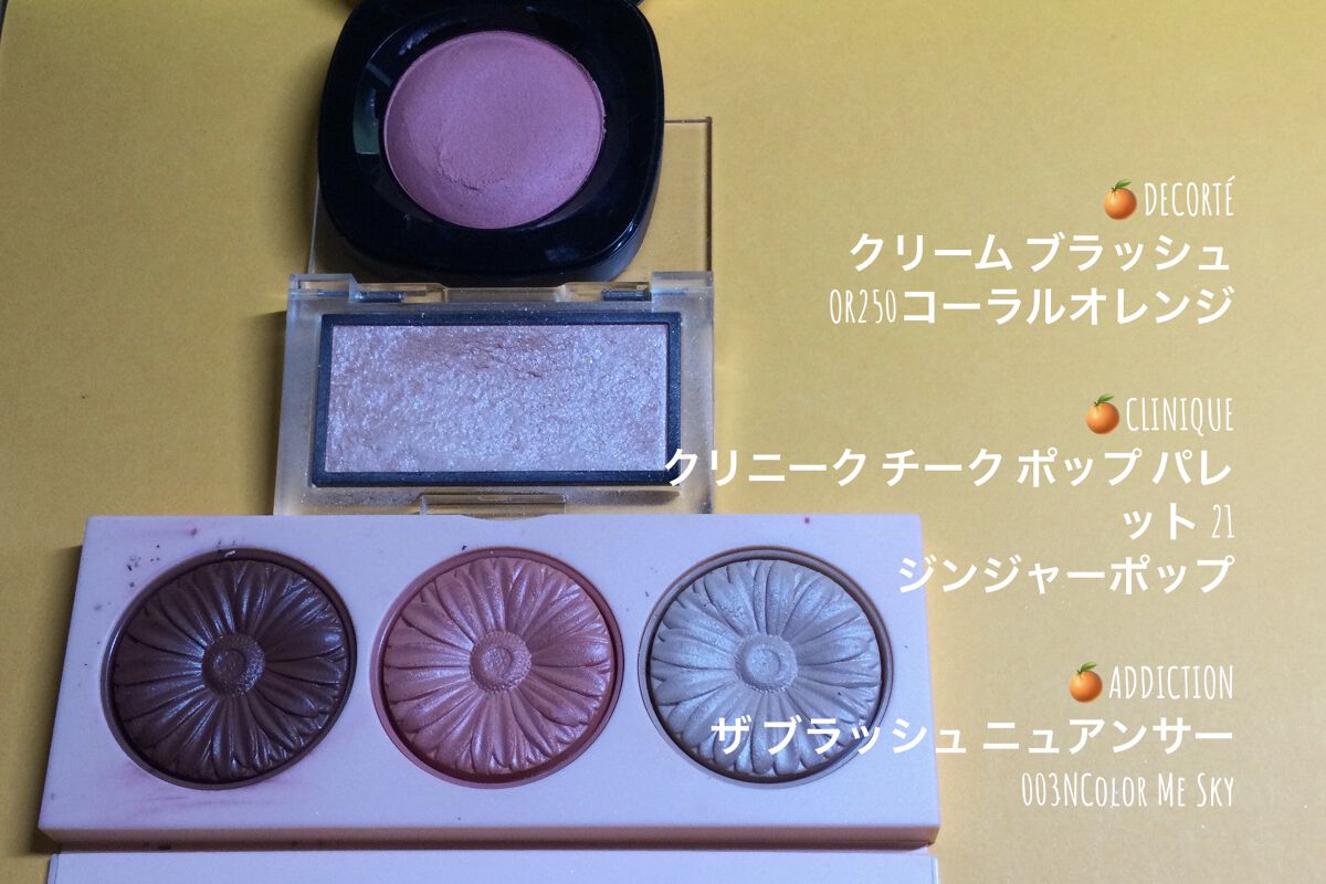 ロング＆カールマスカラ アドバンストフィルム/ヒロインメイク/マスカラを使ったクチコミ（3枚目）