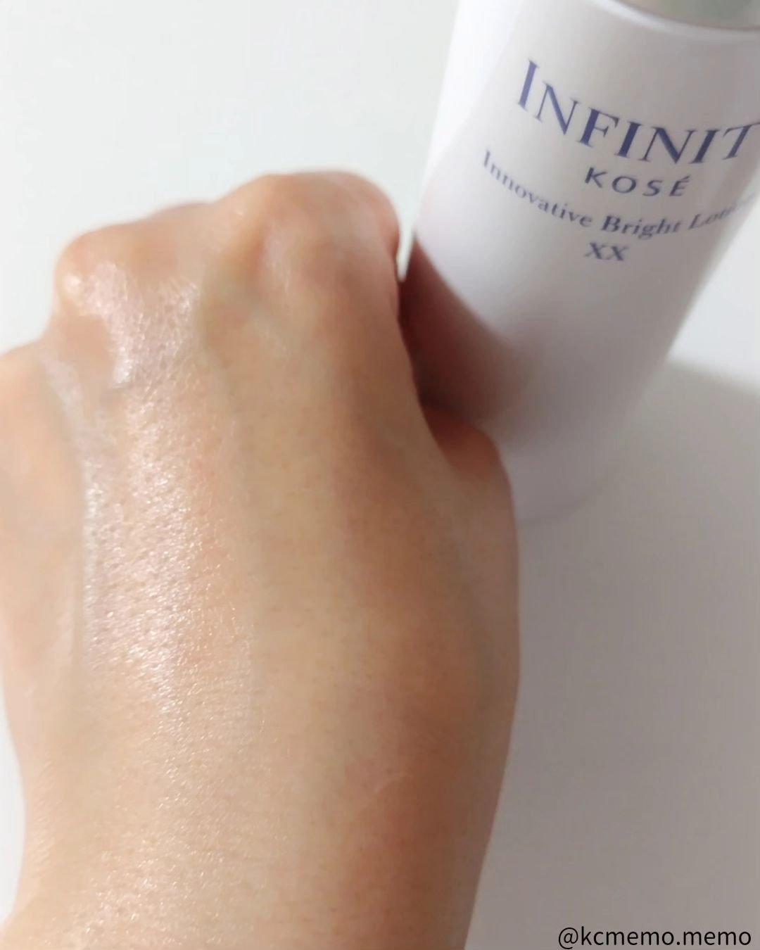 イノベイティブ ブライト ローション XX/インフィニティ/化粧水を使ったクチコミ（3枚目）