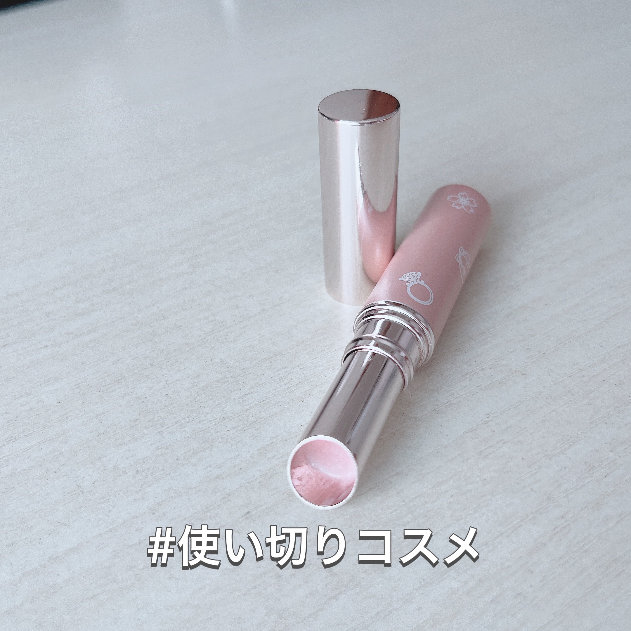 サクラヴェールリップ/パラドゥ/リップクリームを使ったクチコミ（1枚目）