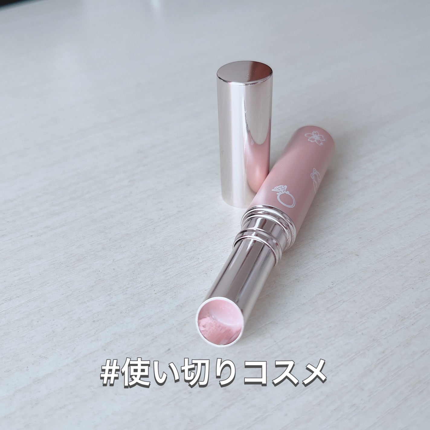 サクラヴェールリップ/パラドゥ/リップクリームを使ったクチコミ(1枚目)