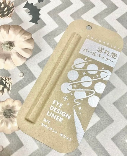 アイデザインライナー/COCOROIKI/リキッドアイライナーを使ったクチコミ(1枚目)