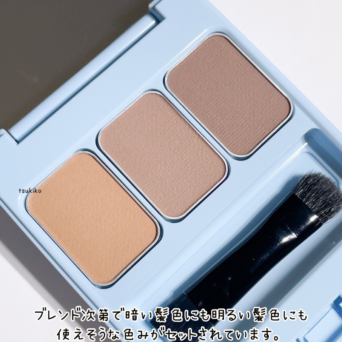 フーミー アイブロウパウダー/WHOMEE/パウダーアイブロウを使ったクチコミ(4枚目)