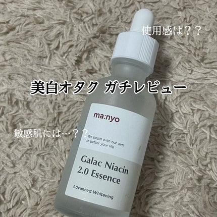 ã䜿ã£ãã¯ãã³ãïŒ1æç®ïŒ