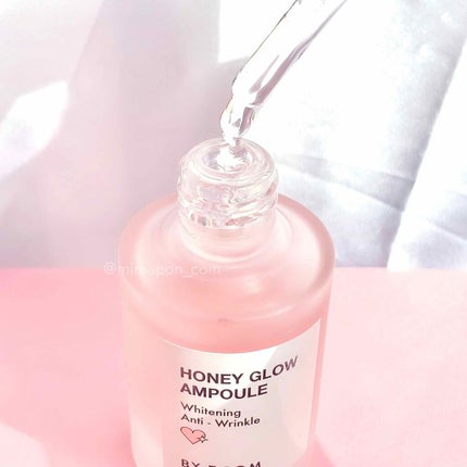 ハニーグロウアンプル/BY ECOM/美容液を使ったクチコミ(3枚目)