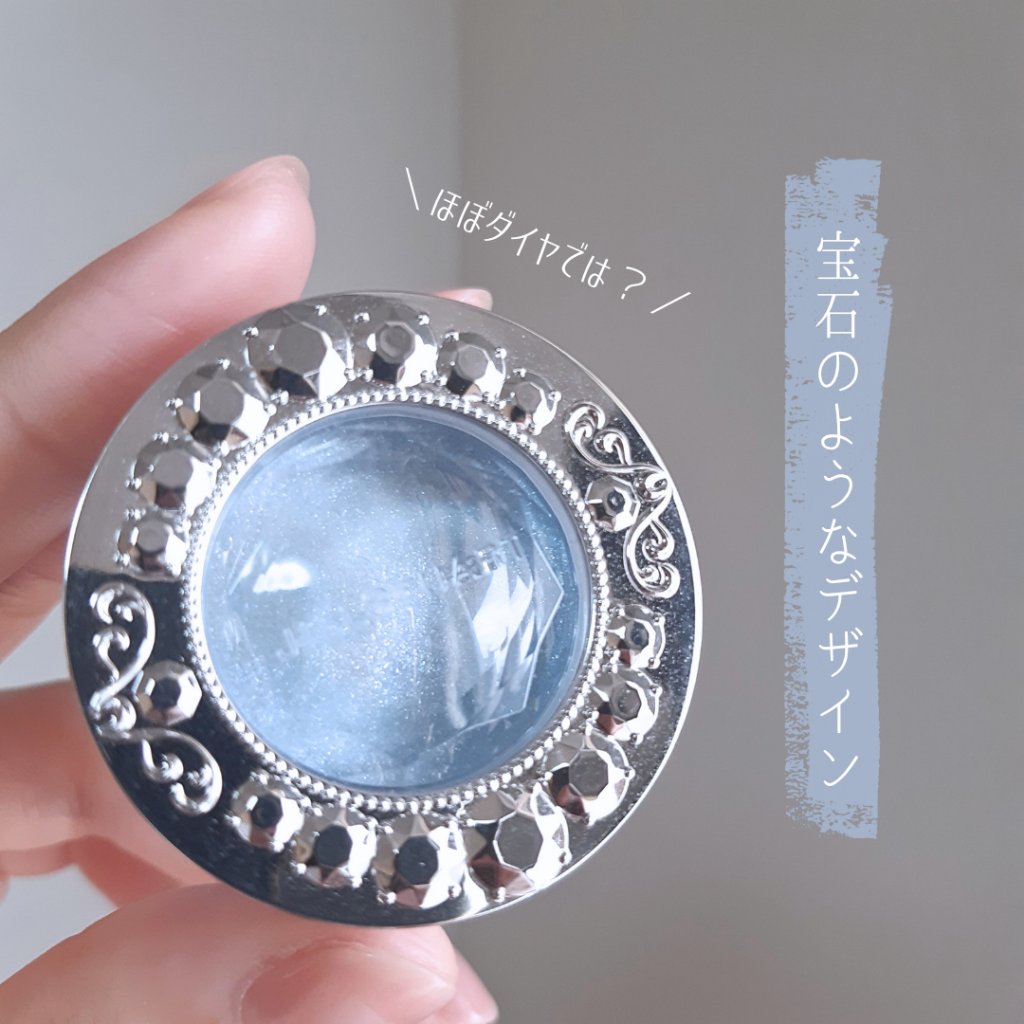 アイジュエルデュー/JILL STUART/ジェル・クリームアイシャドウを使ったクチコミ（2枚目）