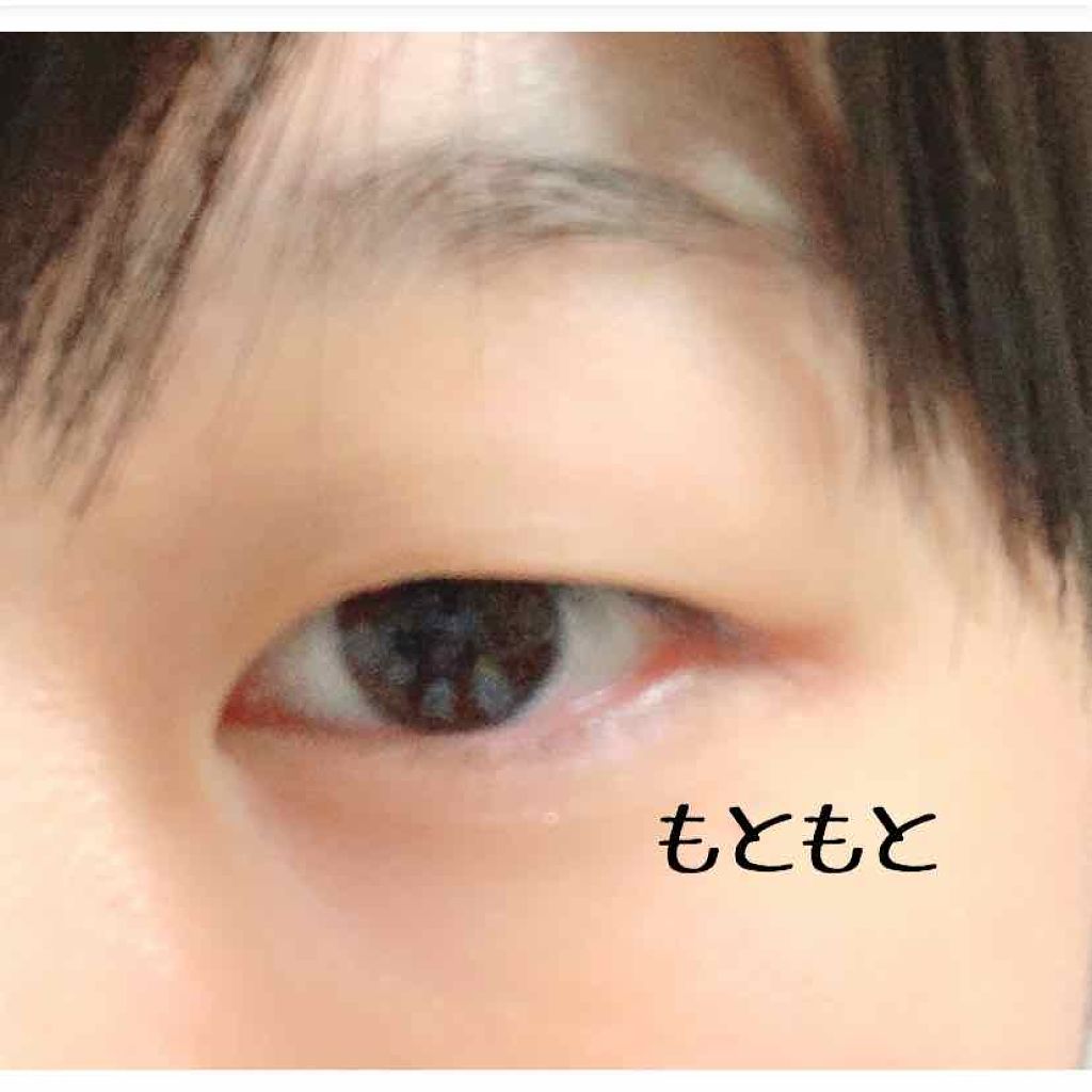 アイトーク クリアジェル/アイトーク/二重まぶた用アイテムを使ったクチコミ（3枚目）