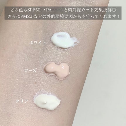 UVイデア XL プロテクショントーンアップ/ラ ロッシュ ポゼ/日焼け止めクリームを使ったクチコミ(6枚目)