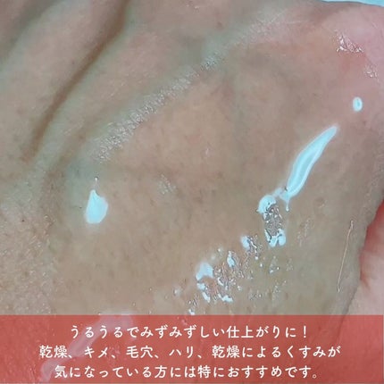 ハイジャンプ30/SISI/美容液を使ったクチコミ(4枚目)