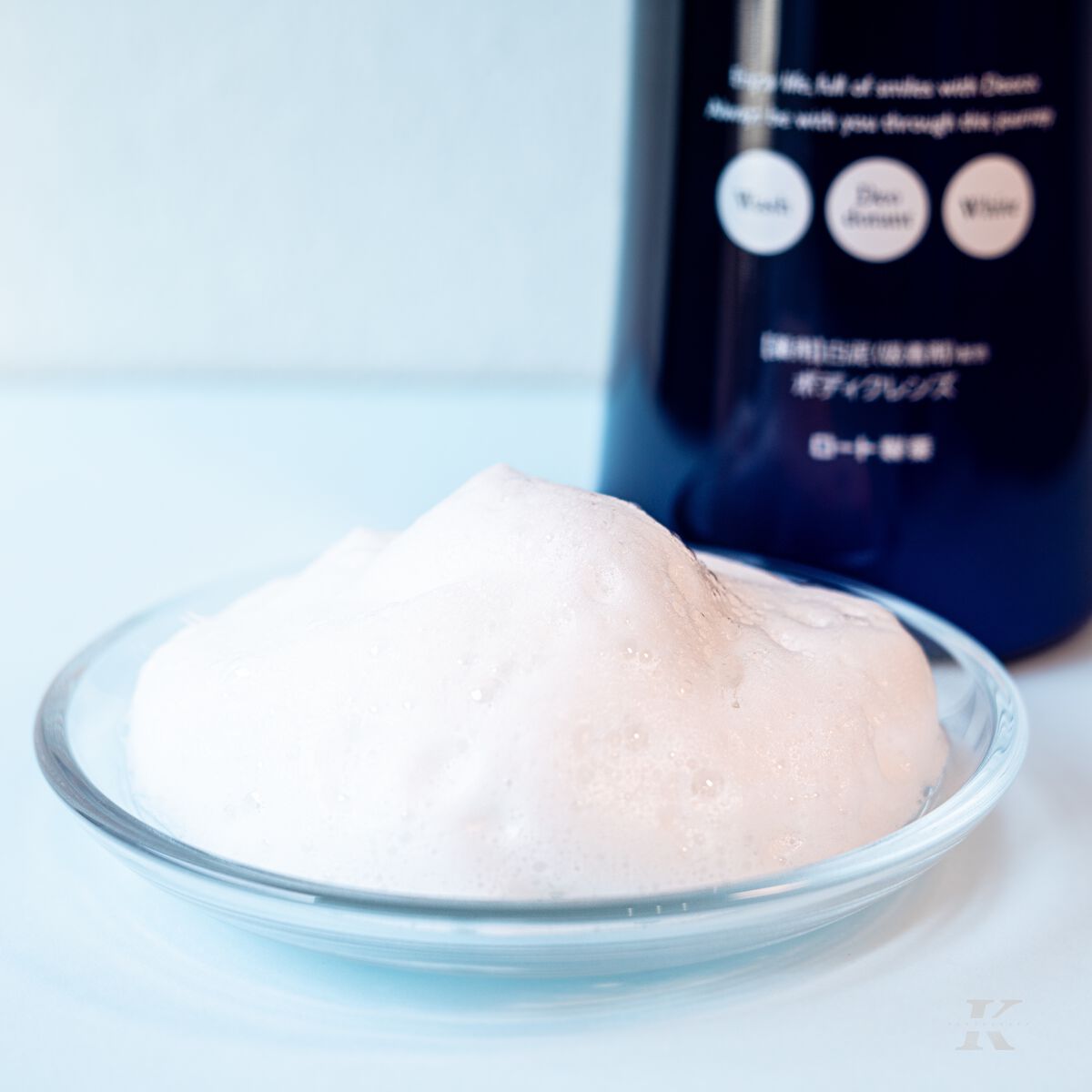 デオコ 薬用ボディクレンズ/DEOCO(デオコ)/ボディソープを使ったクチコミ(3枚目)