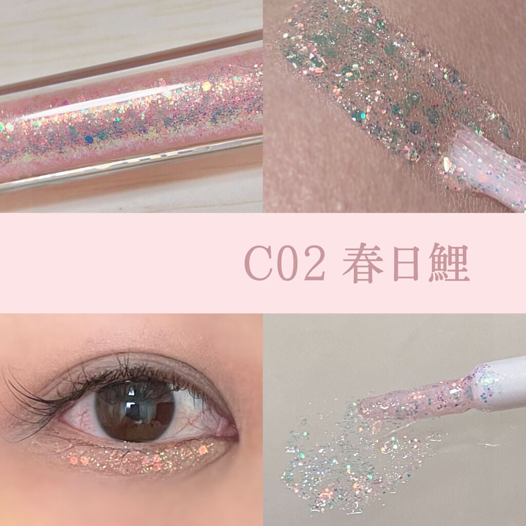 スパークリングギャラクシーリキッドアイシャドウ/COLORKEY/リキッドアイシャドウを使ったクチコミ(3枚目)