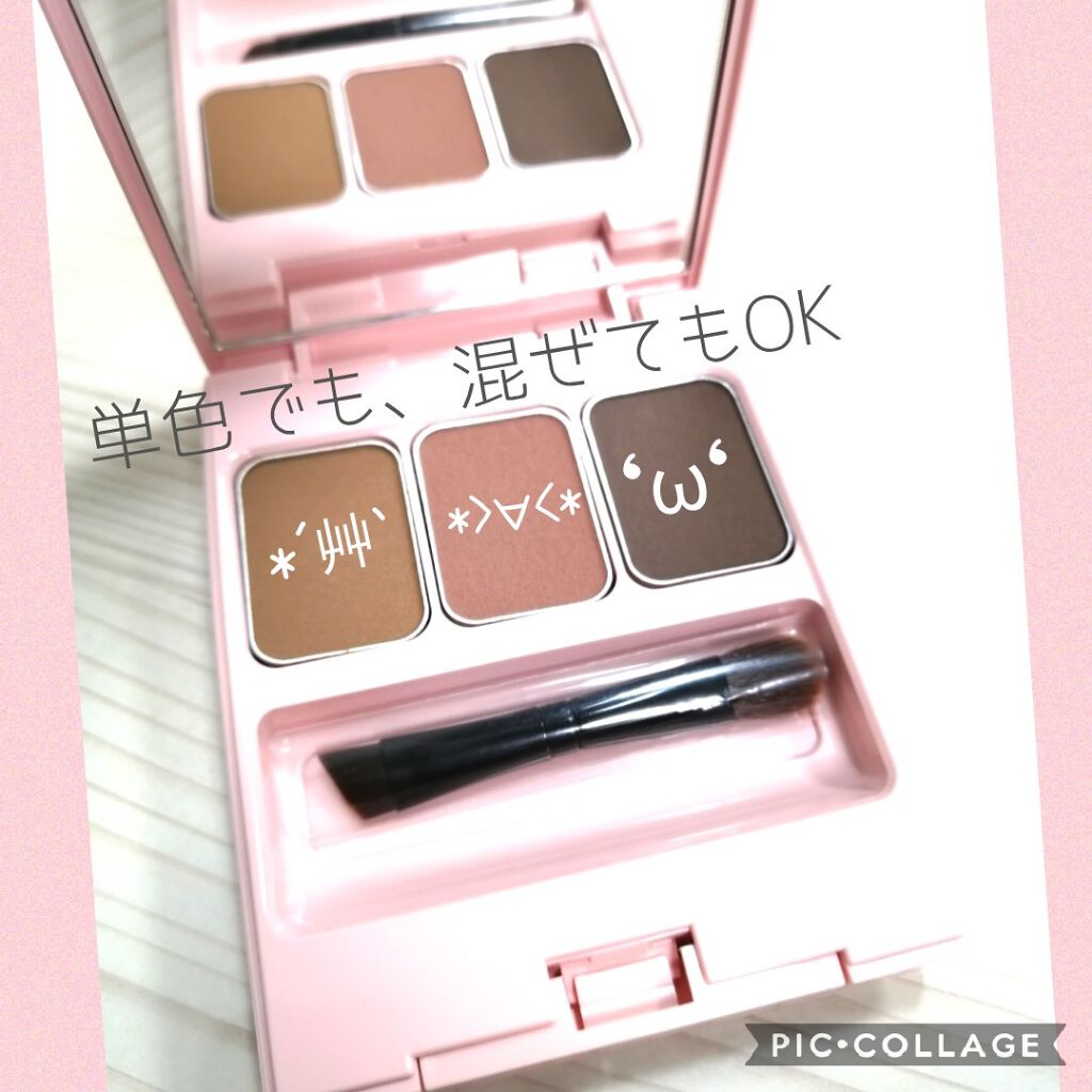 フーミー アイブロウパウダー/WHOMEE/パウダーアイブロウを使ったクチコミ(2枚目)