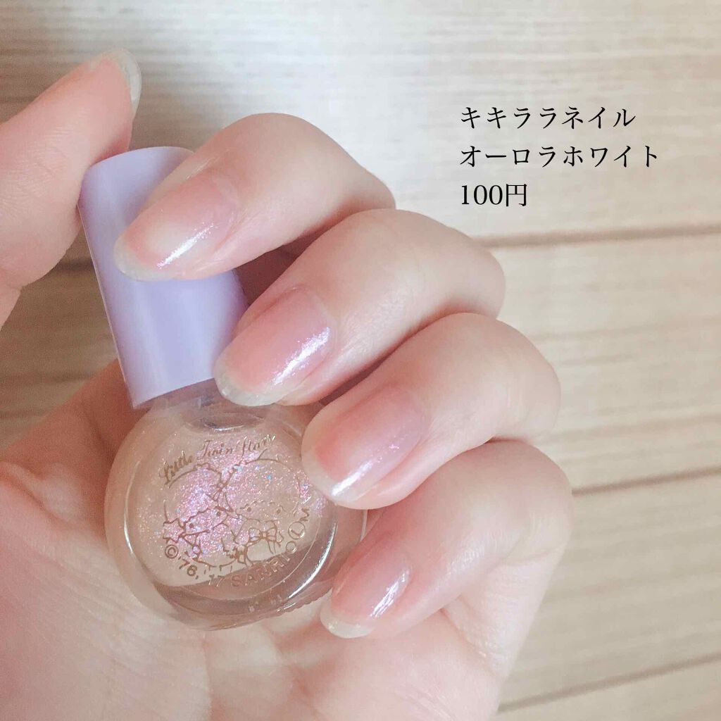 サンリオネイル/DAISO/マニキュアを使ったクチコミ(2枚目)