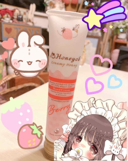 とくべつなベリー ハンドクリーム/ハニーチェ/ハンドクリームを使ったクチコミ(1枚目)