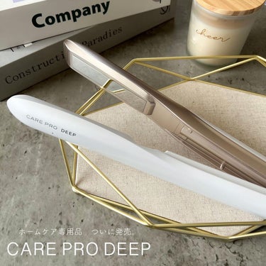 CARE PRO DEEP/CARE PRO/ヘアケアグッズを使ったクチコミ（1枚目）