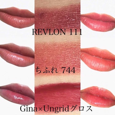 スーパー ラストラス リップスティック/REVLON/口紅を使ったクチコミ（1枚目）