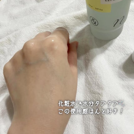 クイックトナーフロムハワイ/urbanand/化粧水を使ったクチコミ(5枚目)