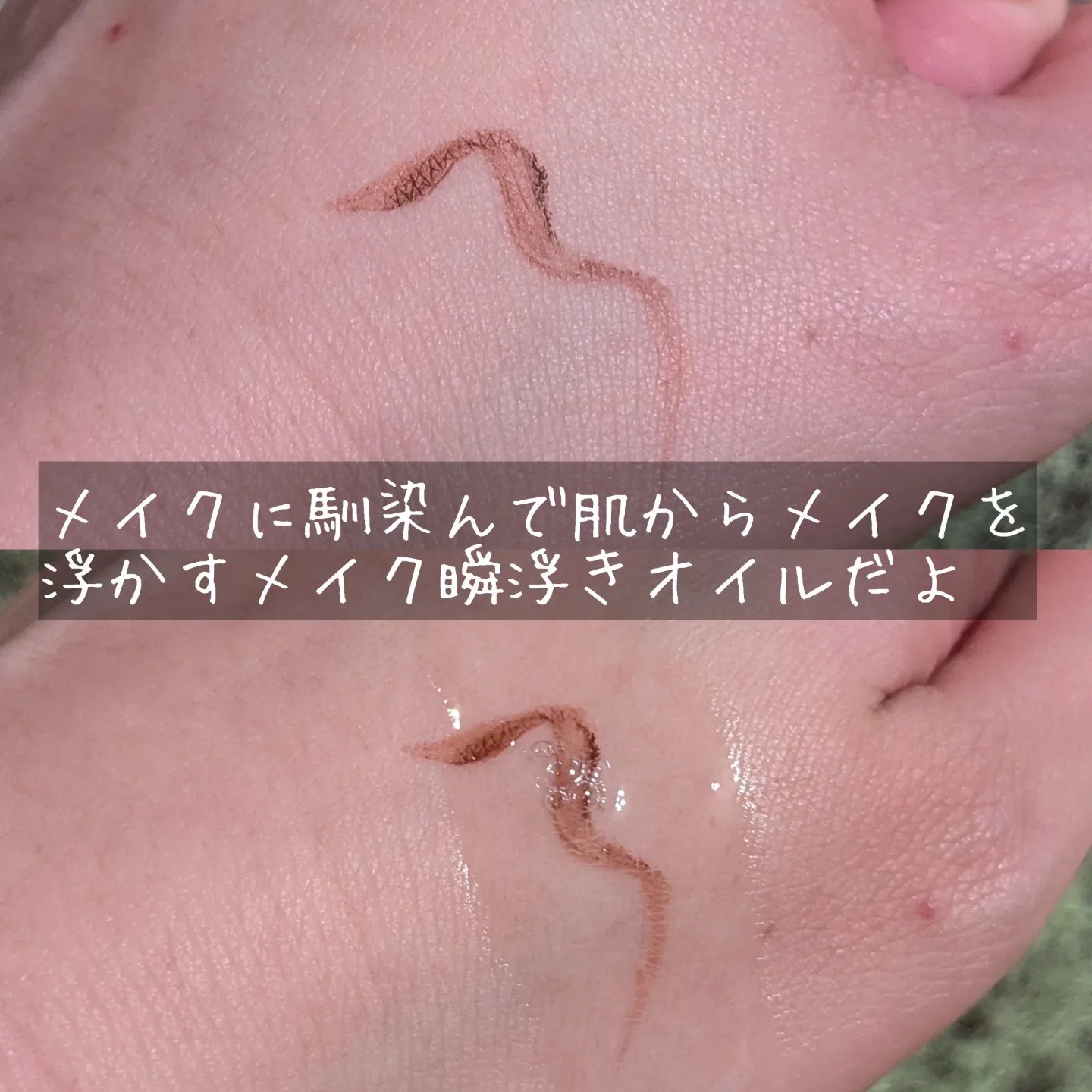 ビオレ ザフェイス 泡洗顔料 ディープモイスト 金木犀の香り/ビオレ/泡洗顔を使ったクチコミ（3枚目）