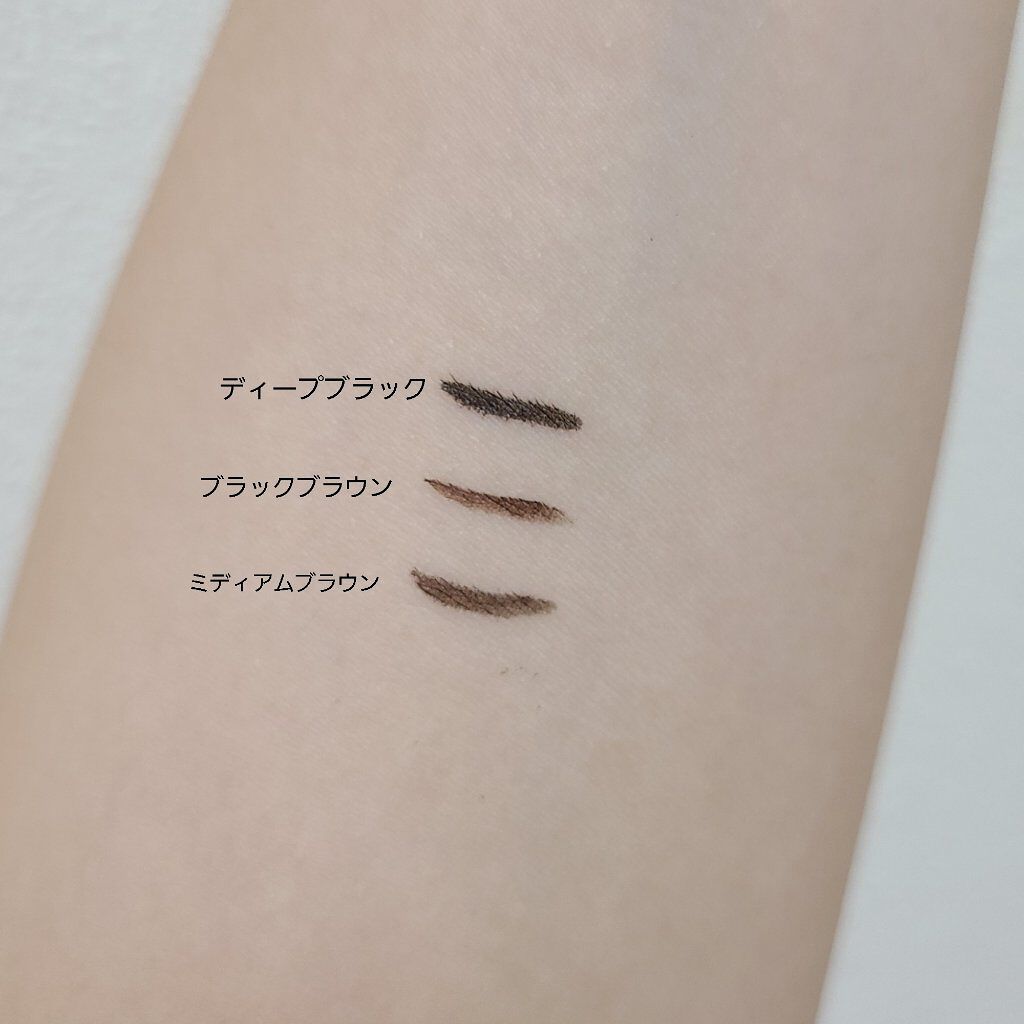 「密着アイライナー」ショート筆リキッド/デジャヴュ/リキッドアイライナーを使ったクチコミ（2枚目）