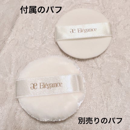ラ プードル オートニュアンス/Elégance/プレストパウダーを使ったクチコミ(5枚目)