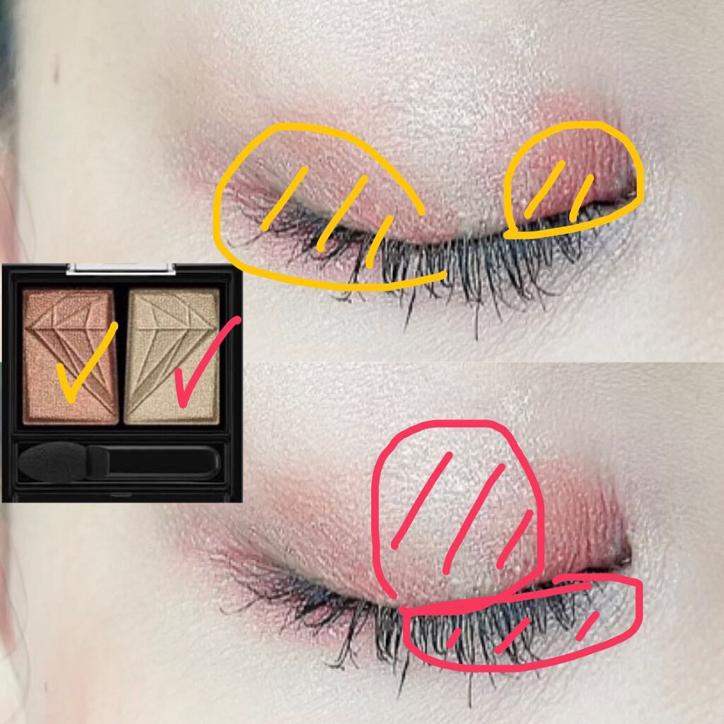 クラッシュダイヤモンドアイズ/KATE/アイシャドウパレットを使ったクチコミ（2枚目）