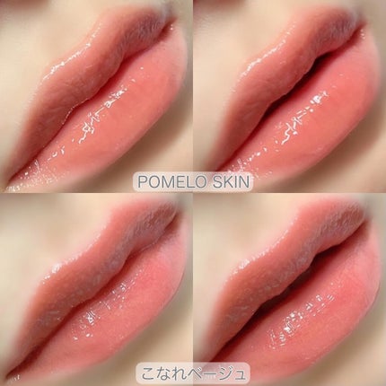 オペラ リップティント N/OPERA/リップティントを使ったクチコミ(3枚目)