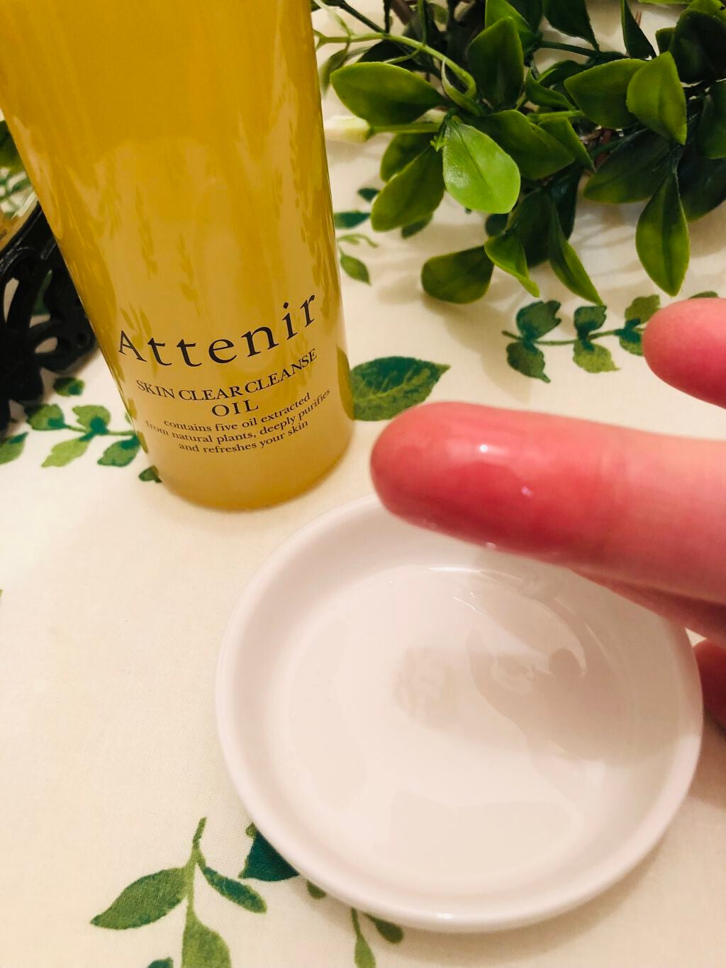 スキンクリア クレンズ オイル アロマタイプ/アテニア/オイルクレンジングを使ったクチコミ(2枚目)