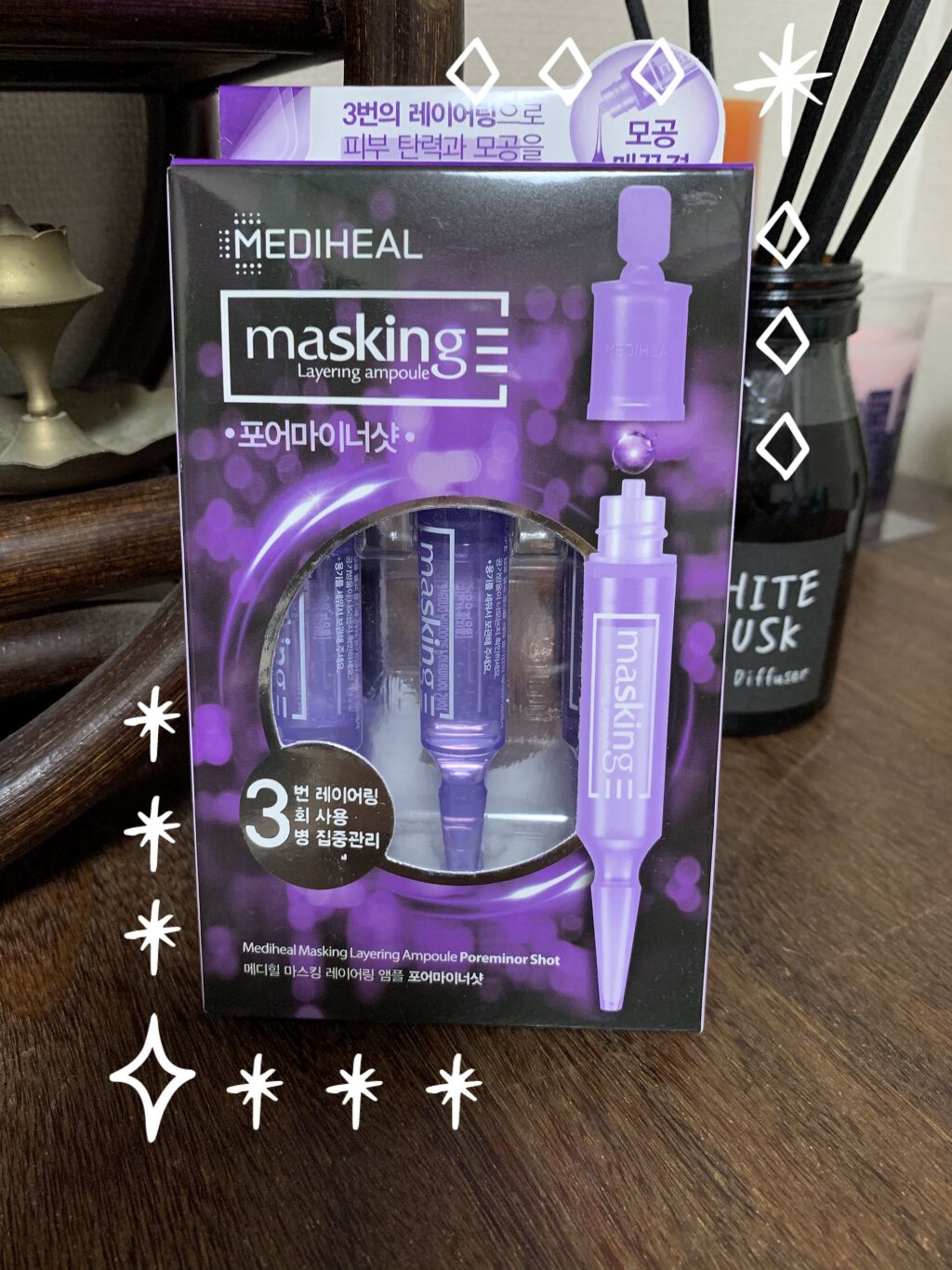 を使ったクチコミ（1枚目）