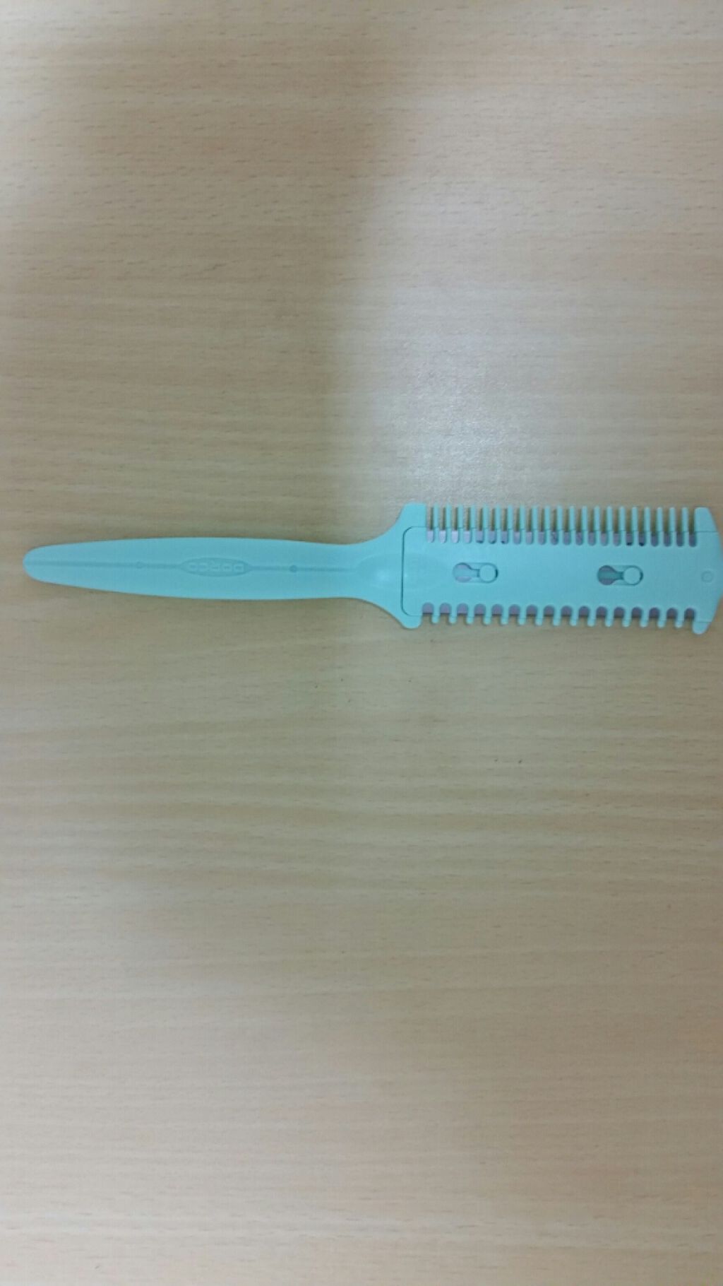 ヘアーカッター/DAISO/ヘアケアグッズを使ったクチコミ(1枚目)