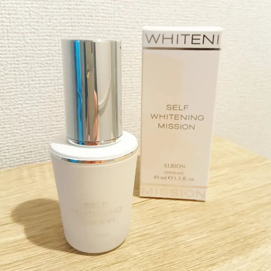 セルフホワイトニング ミッション/ALBION/美容液を使ったクチコミ（1枚目）