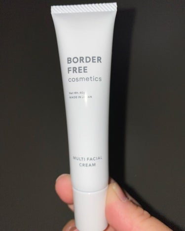 マルチフェイシャルクリーム/BORDER FREE cosmetics/フェイスクリームを使ったクチコミ（3枚目）