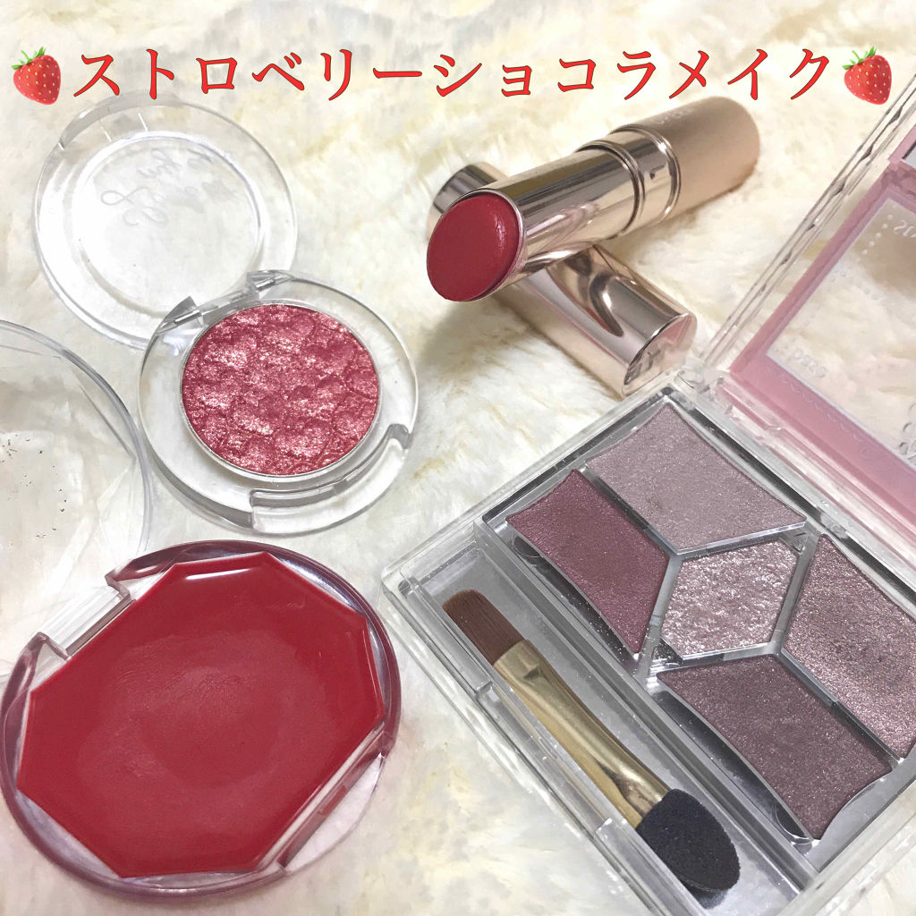 オペラ リップティント N/OPERA/リップティントを使ったクチコミ（1枚目）