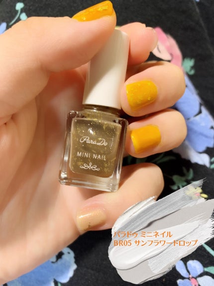 ジーニッシュ/ジーニッシュマニキュア/マニキュアを使ったクチコミ(5枚目)