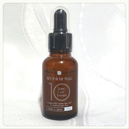 を使ったクチコミ(1枚目)