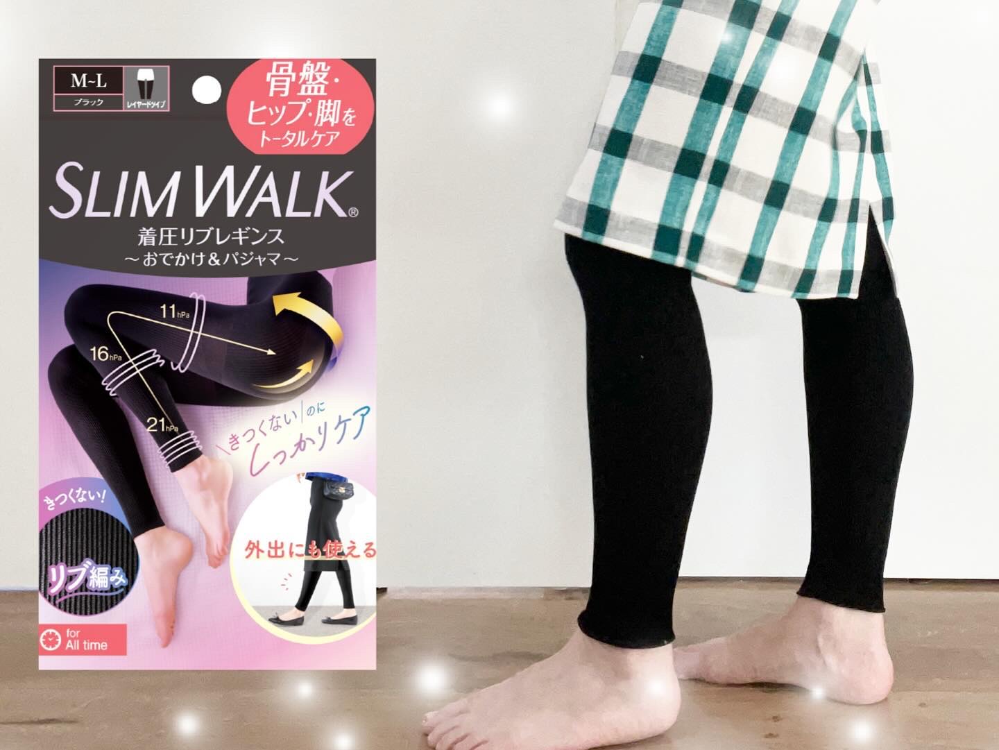 着圧リブレギンス ML/SLIMWALK/着圧ソックス・レギンスを使ったクチコミ（1枚目）