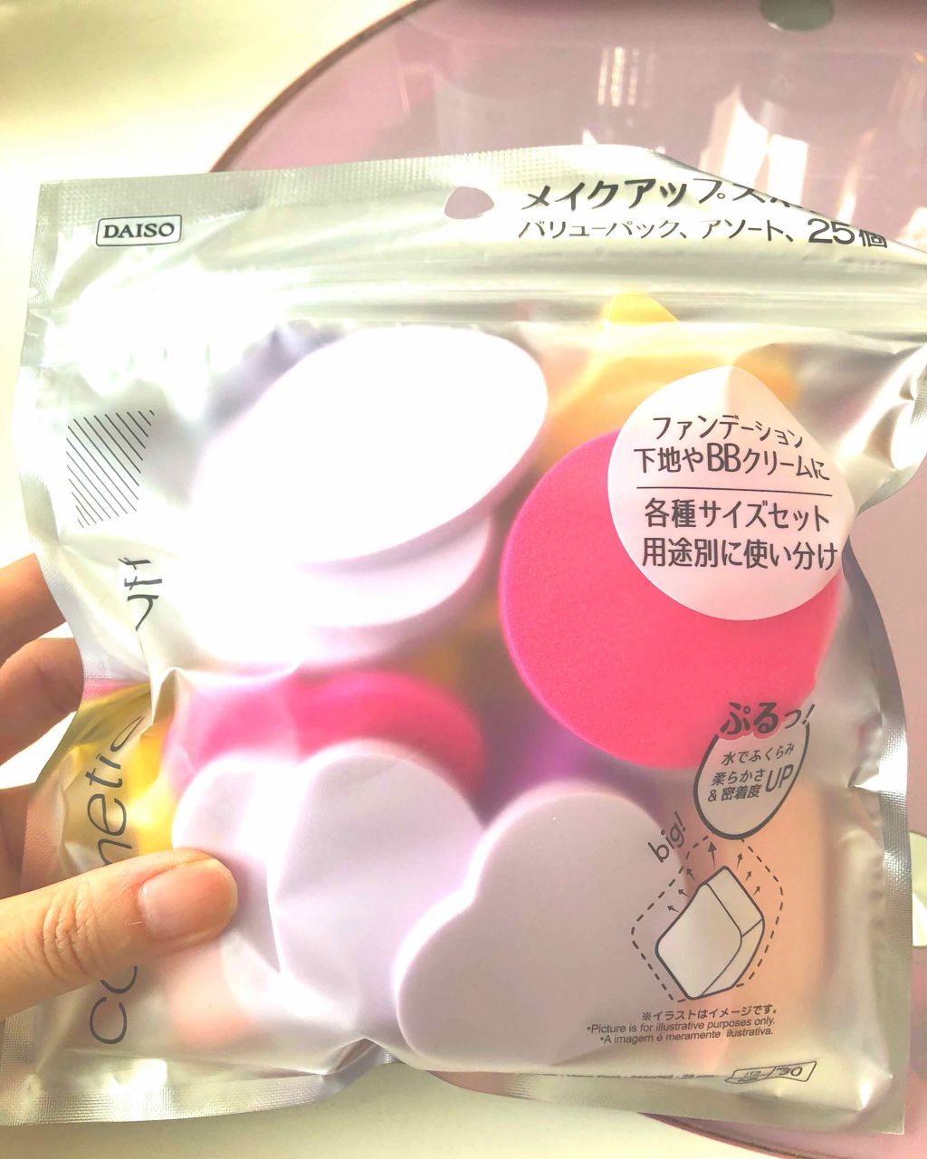 スポンジパフ/DAISO/パフ・スポンジを使ったクチコミ(1枚目)