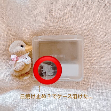 シェーディング パウダー /ちふれ/シェーディングを使ったクチコミ(3枚目)