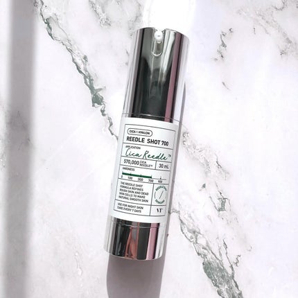 リードルショット700/VT/美容液を使ったクチコミ(1枚目)
