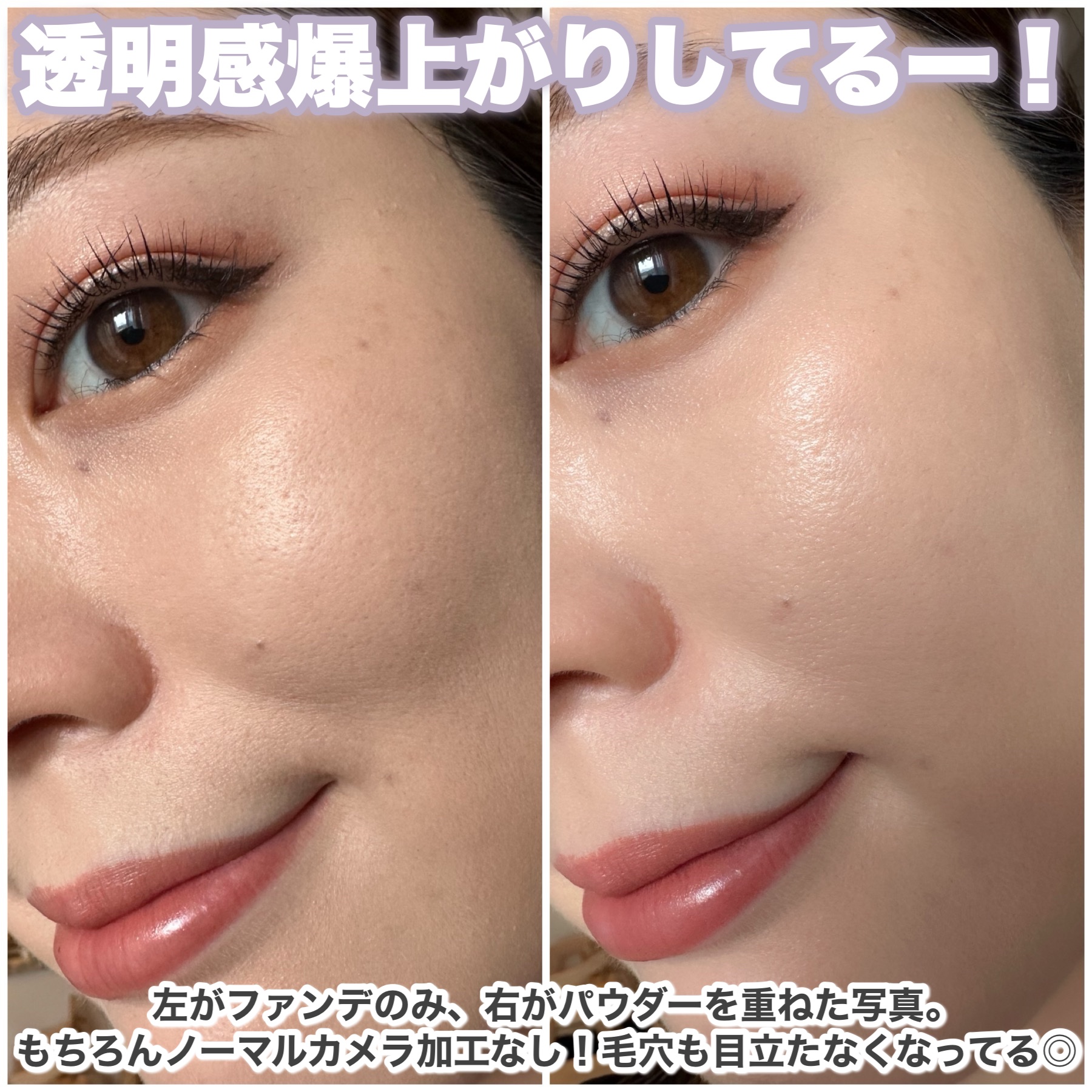 プリズム・リーブル/GIVENCHY/ルースパウダーを使ったクチコミ（3枚目）