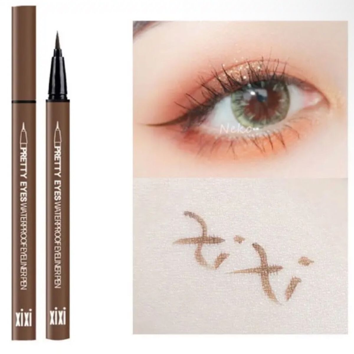 You on LIPS 「こんにちはー☀️今日は素晴らしいリキッドアイライナーを手に入れ..」(2枚目)