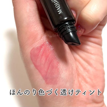 マキアージュ ドラマティックリップティントのクチコミ「Maquillage
ドラマティックリップティント
PK711 スモーキーコスモスジャム
￥2.....」（3枚目）