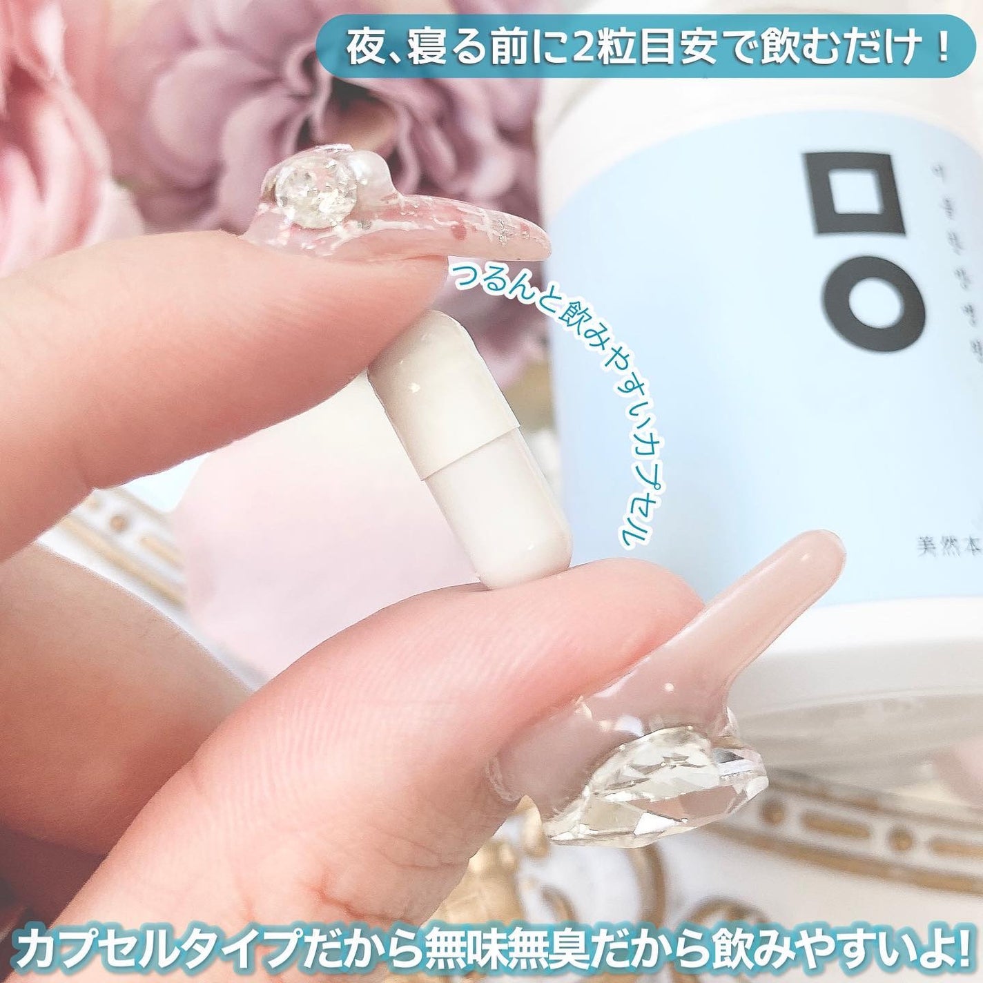 のり@フォロバ on LIPS 「⋆⸜2週間の集中トライ!韓方ダイエットはじめました✨⸝⋆実は妊..」(7枚目)