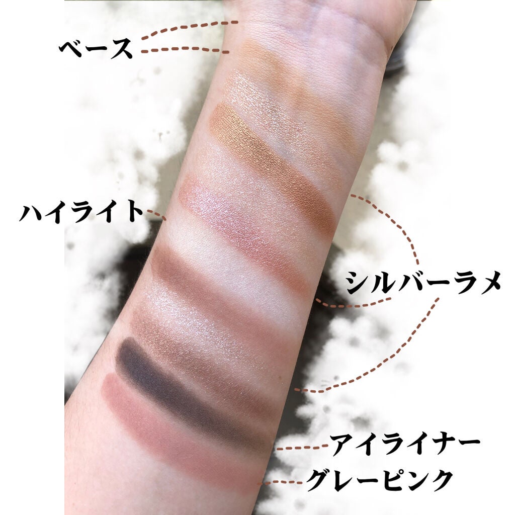 UVルースパウダー プレストタイプ/無印良品/プレストパウダーを使ったクチコミ(4枚目)