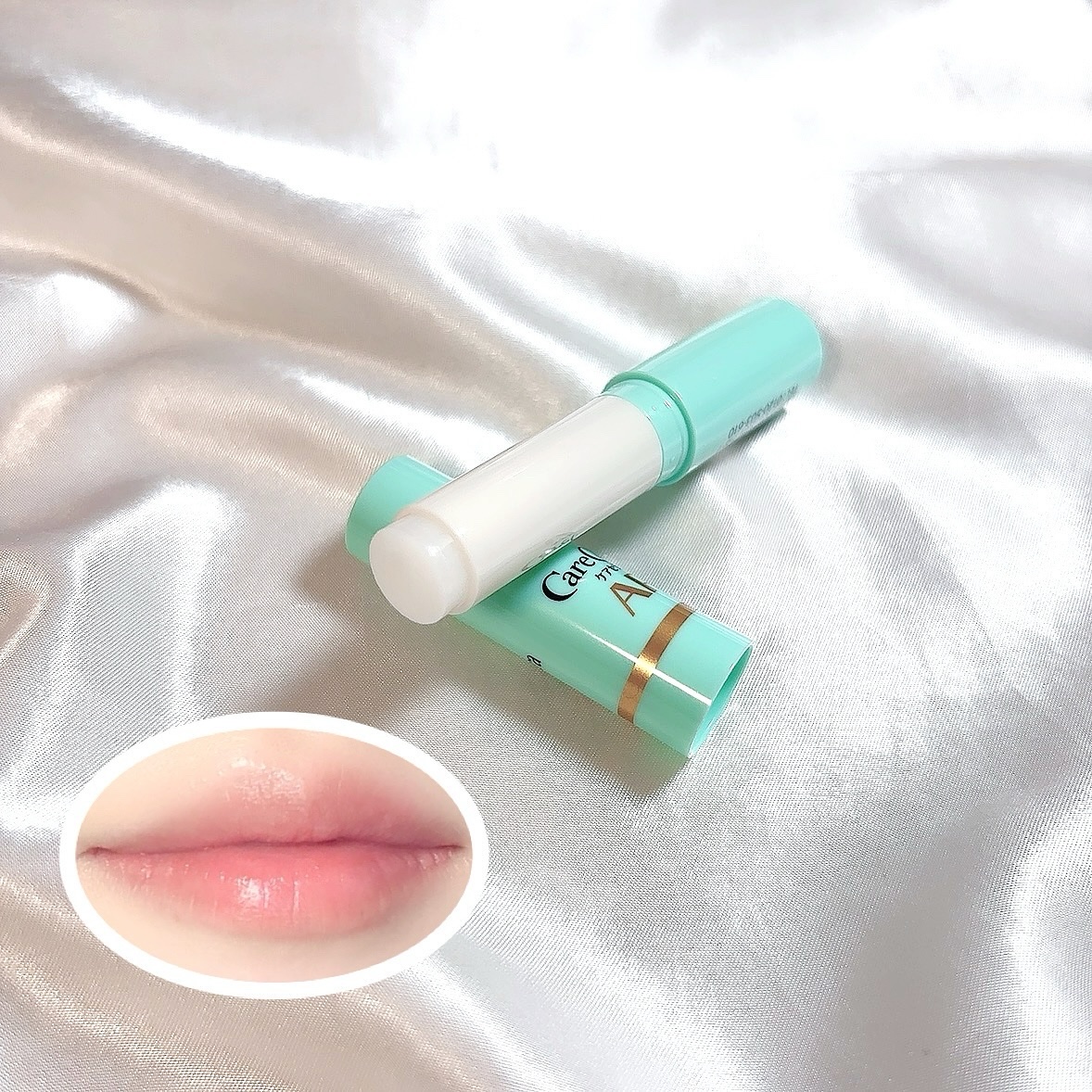 ケアセラ モイストバリアリップクリーム/ケアセラ/リップクリームを使ったクチコミ（2枚目）