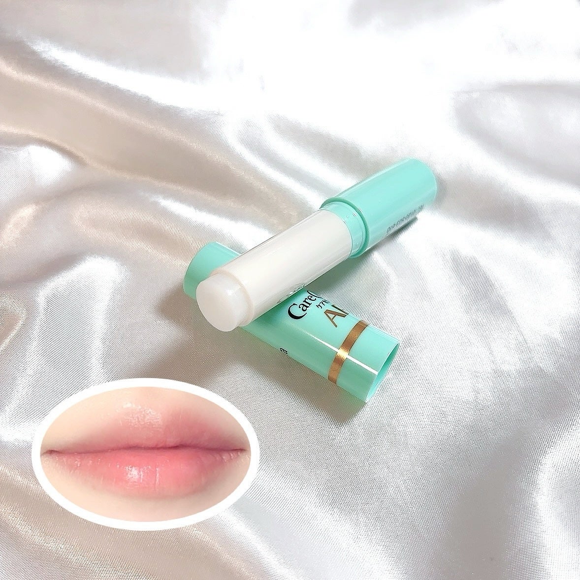 ケアセラ モイストバリアリップクリーム/ケアセラ/リップクリームを使ったクチコミ(2枚目)