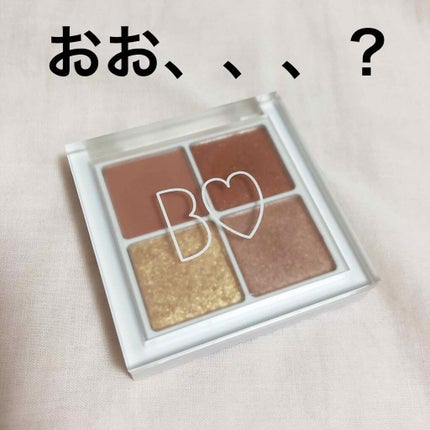 THE アイパレR/b idol/アイシャドウパレットを使ったクチコミ(1枚目)