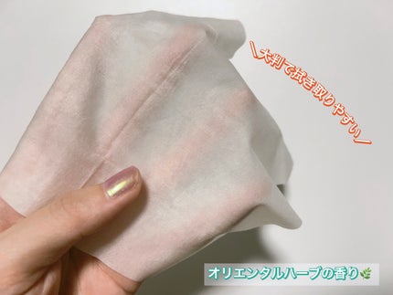 イロハ インティメートシート/iroha INTIMATE CARE/デリケートゾーンケアを使ったクチコミ(4枚目)