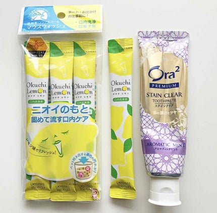 プレミアム ステインクリア ペースト/オーラツー/歯磨き粉を使ったクチコミ(1枚目)